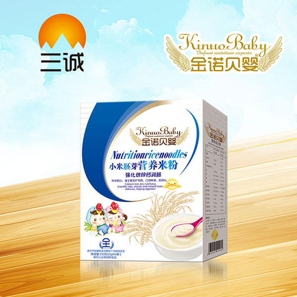 金諾貝嬰小米胚芽營養(yǎng)米粉-強化鐵鋅鈣潤腸盒裝.jpg 金諾貝嬰小米胚芽營養(yǎng)米粉-強化鐵鋅鈣潤腸盒裝.jpg
