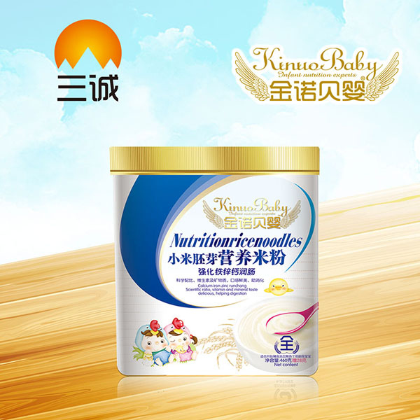 金諾貝嬰小米胚芽營養(yǎng)米粉-強化鐵鋅鈣潤腸桶裝.jpg 金諾貝嬰小米胚芽營養(yǎng)米粉-強化鐵鋅鈣潤腸桶裝.jpg