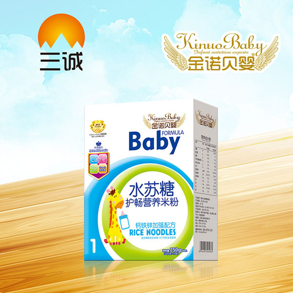 金諾貝嬰水蘇糖護(hù)暢營(yíng)養(yǎng)米粉-鈣鐵鋅加強(qiáng)配方盒裝.jpg 金諾貝嬰水蘇糖護(hù)暢營(yíng)養(yǎng)米粉-鈣鐵鋅加強(qiáng)配方盒裝.jpg