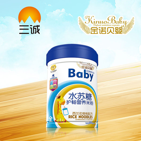 金諾貝嬰水蘇糖護(hù)暢營養(yǎng)米粉-全西蘭花核桃配方罐裝.jpg 金諾貝嬰水蘇糖護(hù)暢營養(yǎng)米粉-全西蘭花核桃配方罐裝.jpg