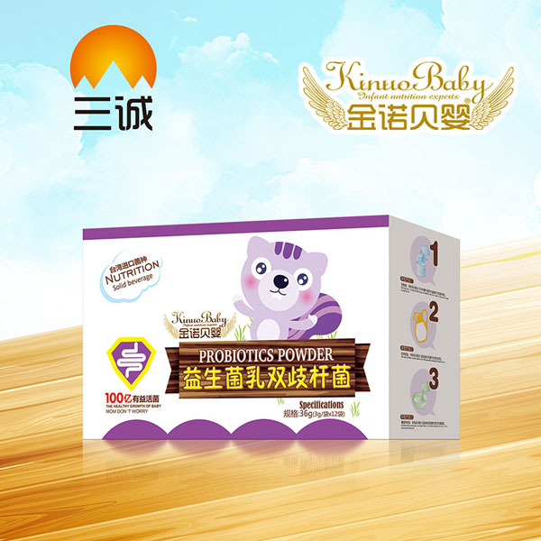 金諾貝嬰益生菌乳雙岐桿菌3gX12.jpg 金諾貝嬰益生菌乳雙岐桿菌3gX12.jpg