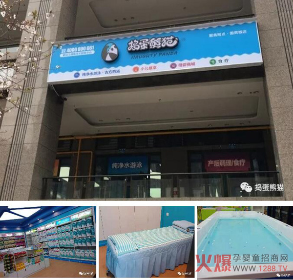 2019����ſ���v����؈�µ��_(k��i)�I(y��)����