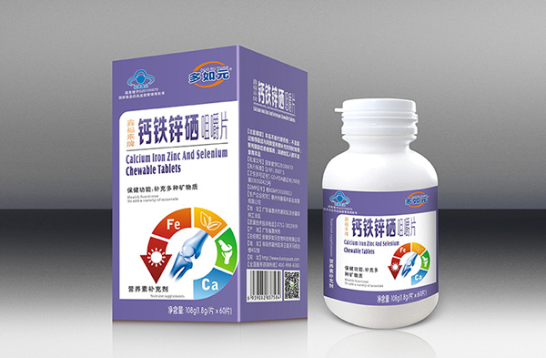  ����Ԫ�}�F�\���׽�Ƭ