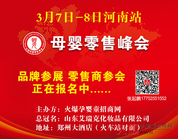 Ͼ֮Ʒyؐķ΄M(jn)܊ĸ۷(hu)ȻֲAεΠI(yng)B(yng)