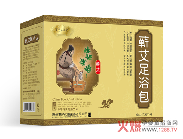 ٲĺ𣬺_갬Iԡ齡o