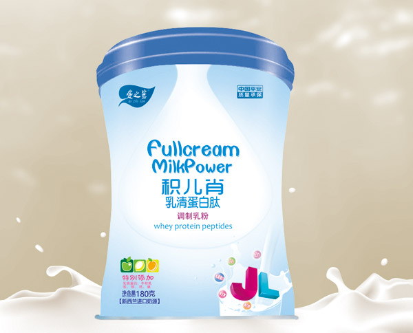愛之藍積兒肖乳清蛋白肽調(diào)制乳粉.jpg 愛之藍積兒肖乳清蛋白肽調(diào)制乳粉.jpg