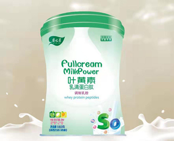 愛之藍(lán)葉黃素乳清蛋白肽調(diào)制乳粉.jpg 愛之藍(lán)葉黃素乳清蛋白肽調(diào)制乳粉.jpg