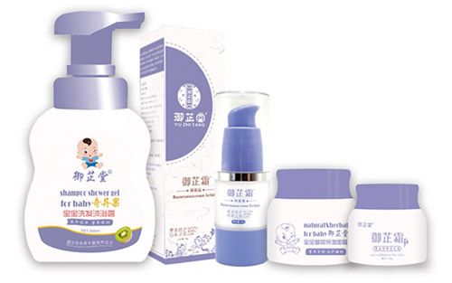 御芷堂功效護膚品