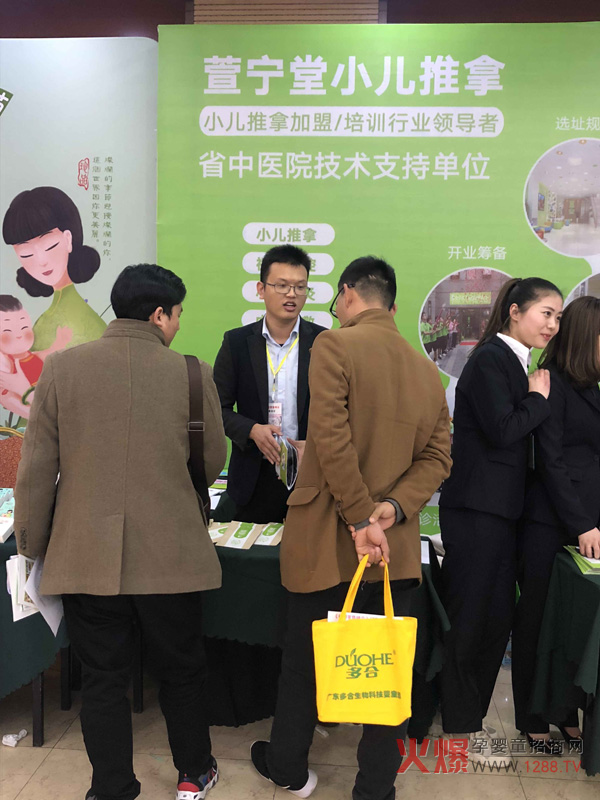 ĸ۷վ_Ļ挎Сλȫ