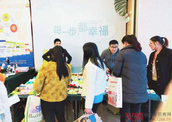 ÿһҸĸ۷(hu)վչ٣ҸͯЬʱF(xin)A