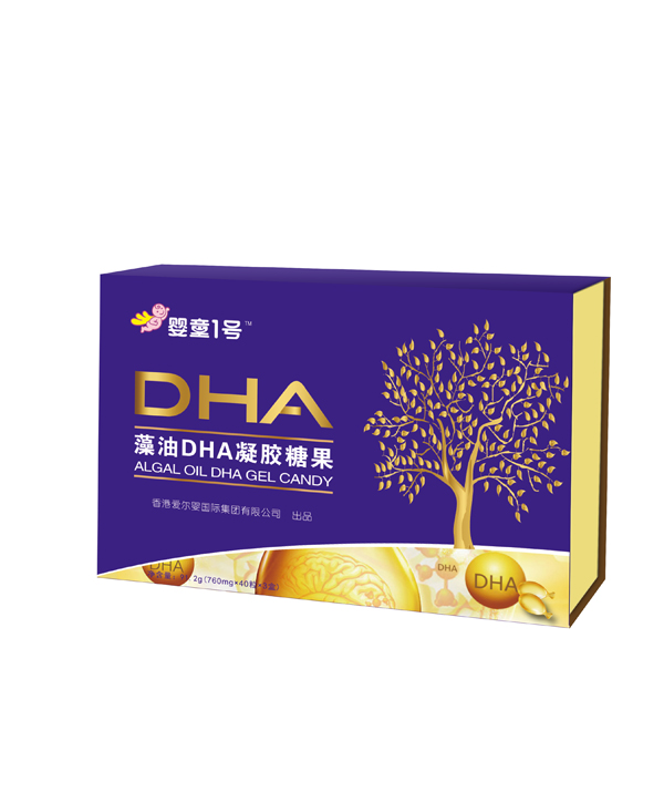 嬰童1號(hào)DHA藻油凝膠糖果.jpg