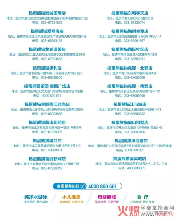 �v����؈Ů��(ji��)����Ӿ�꿨 ���M(f��i)�͡������_(k��i)��?zhu��n)?/></a></div>
                    <p class="news-title"><a href="/News/145298.html" target="_blank">�v����؈Ů��(ji��)����Ӿ�꿨 ���M(f��i)�͡������_(k��i)��?zhu��n)?/a></p>
                    <p class="news-desc">���g��������֮زز���������A�����r��ʢ�_(k��i)�ĕr(sh��)��(ji��)��̤�������Ʉ�(d��ng)�Ĺ�(ji��)�࣬�v����؈?zh��)ػ��L(f��ng)����(l��i)�u�����P(gu��n)��(��i)�M(j��n)�е���;�s��3.8Ů��(ji��)���҂���Ҋ(ji��n)��ɢ��</p>
                    <p class="news-bottom clearfix">
                    	<span id="u2kosqkcw"    class="pull-left">�a(ch��n)Ʒ�YӍ</span><span id="u2kosqkcw"    class="pull-right">03-09</span>
                    </p>
                </li>
            
            	<li id="u2kosqkcw"    class="clearfix">
					<div   id="u2kosqkcw"   class=