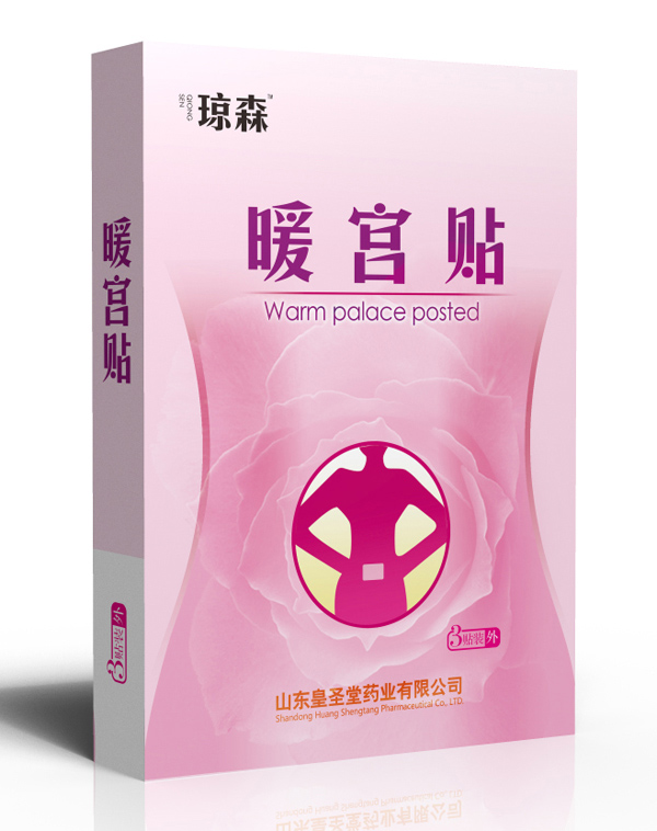 瓊森暖宮貼3貼裝.jpg 瓊森暖宮貼3貼裝.jpg