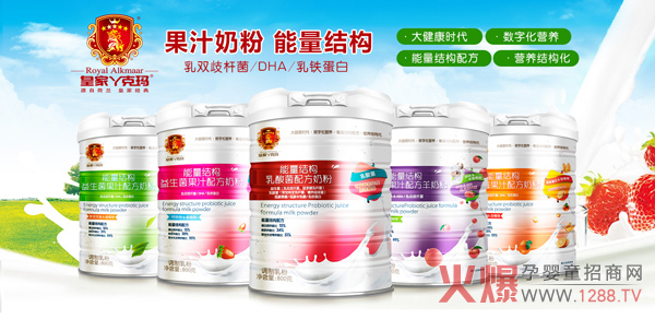 Ʒ|ʼѾˬI(yng)B(yng)ۏ(qing)(sh)ָ2019ͯI(yng)B(yng)ƷЈ(chng)׌o(h)o