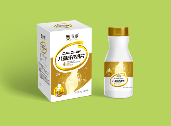 吉米熊兒童成長(zhǎng)鈣片.jpg 吉米熊兒童成長(zhǎng)鈣片.jpg