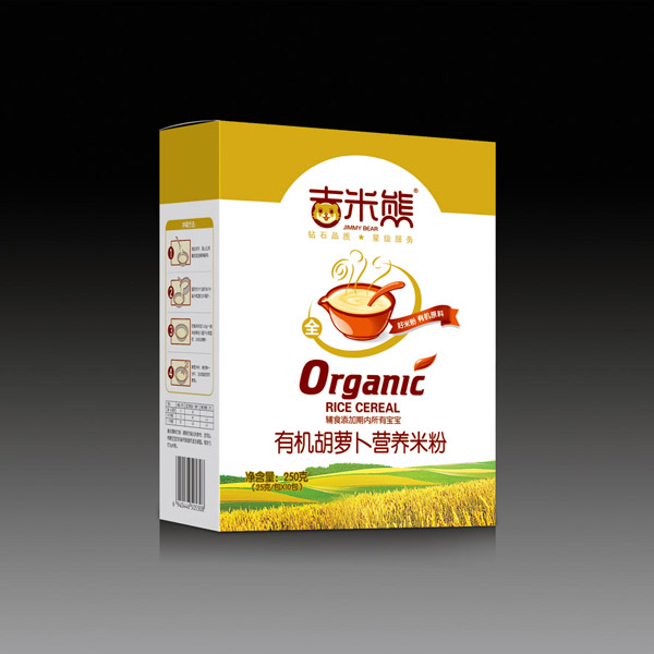 吉米熊有機(jī)胡蘿卜營(yíng)養(yǎng)米粉 盒裝.jpg 吉米熊有機(jī)胡蘿卜營(yíng)養(yǎng)米粉 盒裝.jpg