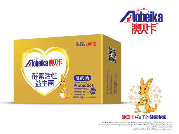 澳貝卡酵素活性益生菌 盒裝.jpg 澳貝卡酵素活性益生菌 盒裝.jpg