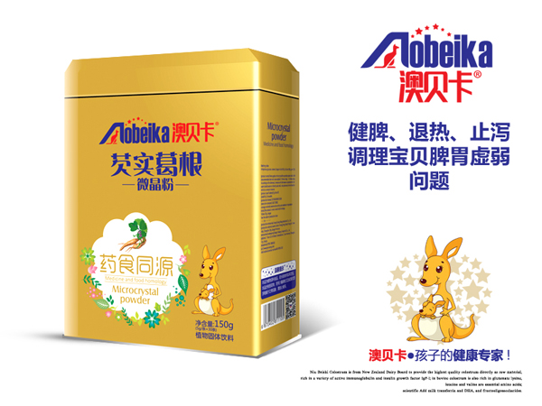 澳貝卡芡實(shí)葛根微晶粉.jpg 澳貝卡芡實(shí)葛根微晶粉.jpg