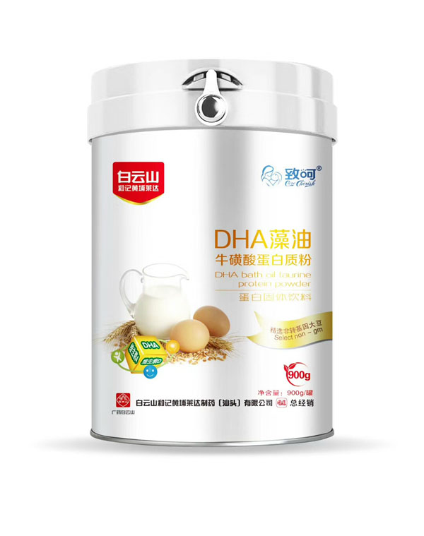 致呵DHA藻油牛磺酸蛋白質(zhì)粉.jpg 致呵DHA藻油牛磺酸蛋白質(zhì)粉.jpg