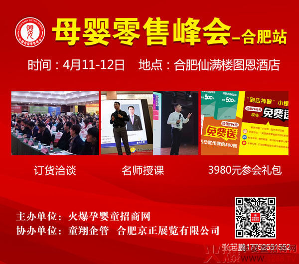 ʢ(zhn)ؐķĸ۷(hu)Ϸվ9󱬿΄(qing)(sh)࣡