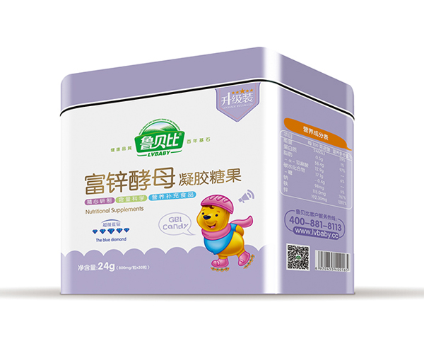 魯貝比富鋅酵母凝膠糖果罐裝.jpg 魯貝比富鋅酵母凝膠糖果罐裝.jpg