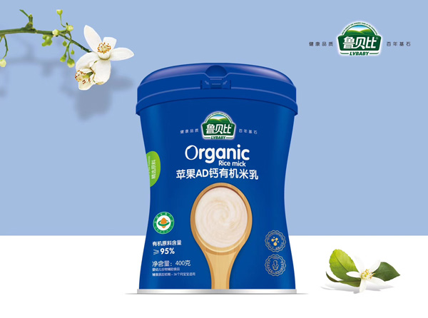 魯貝比蘋果AD鈣有機米乳聽裝.jpg 魯貝比蘋果AD鈣有機米乳聽裝.jpg