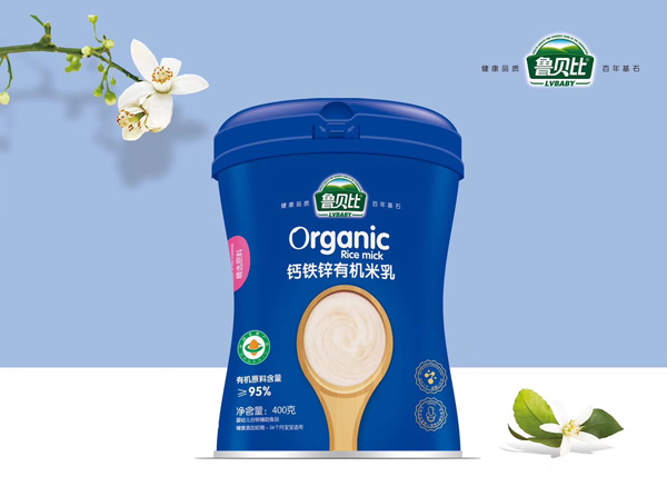 魯貝比鈣鐵鋅有機(jī)米乳聽(tīng)裝