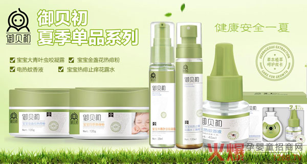 Ջͯϴo(h)Ј(chng)C(j)(chung)ؔ(ci)δ(li)ݱϴo(h)Ʒؐ(jng)N(xio)