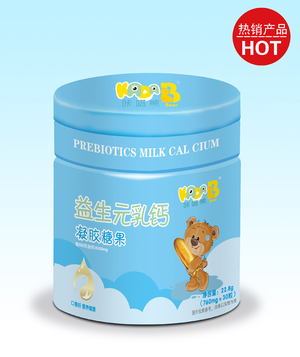 咔嗒熊益生元乳鈣凝膠糖果.jpg 咔嗒熊益生元乳鈣凝膠糖果.jpg