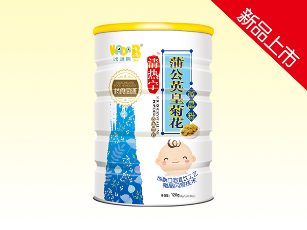 咔嗒熊蒲公英皇菊花微晶粉.jpg 咔嗒熊蒲公英皇菊花微晶粉.jpg