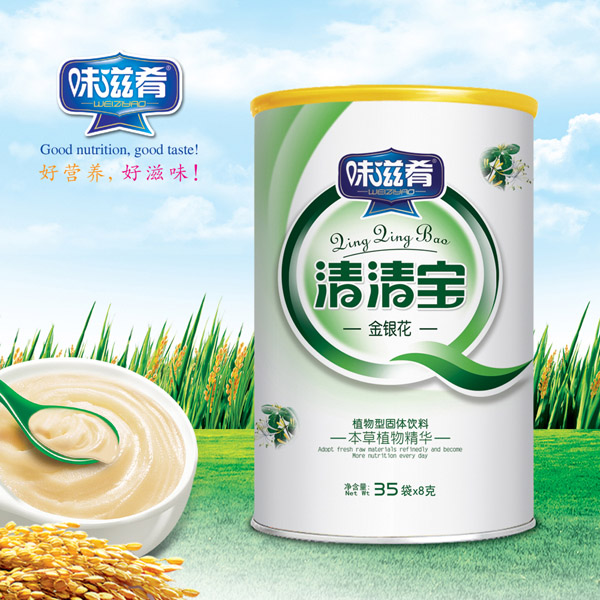 味滋肴金銀花清清寶桶裝.jpg 味滋肴金銀花清清寶桶裝.jpg