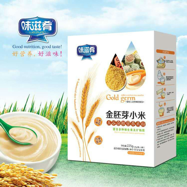 味滋肴金胚芽小米五谷雜糧營養(yǎng)米粉 盒裝.jpg 味滋肴金胚芽小米五谷雜糧營養(yǎng)米粉 盒裝.jpg