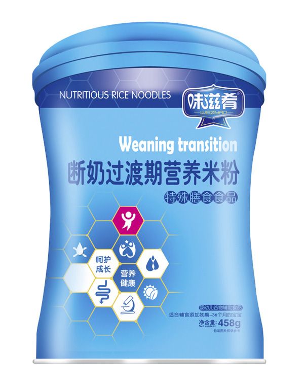 味滋肴斷奶過渡期營養(yǎng)米粉(聽).jpg 味滋肴斷奶過渡期營養(yǎng)米粉(聽).jpg