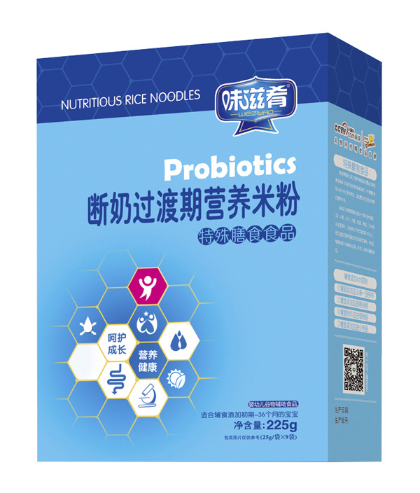 味滋肴斷奶過渡期營(yíng)養(yǎng)米粉(盒).jpg 味滋肴斷奶過渡期營(yíng)養(yǎng)米粉(盒).jpg