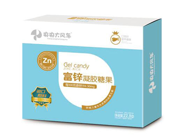 央央大風(fēng)富鋅凝膠糖果 盒裝.jpg 央央大風(fēng)富鋅凝膠糖果 盒裝.jpg