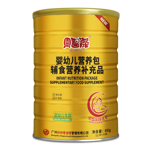 貝智深媽咪愛(ài)嬰幼兒營(yíng)養(yǎng)包.jpg 貝智深媽咪愛(ài)嬰幼兒營(yíng)養(yǎng)包.jpg