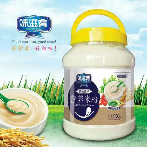  ζ���ȠI(y��ng)�B(y��ng)�׷�-����ɏ��900g͸��Ͱ�b