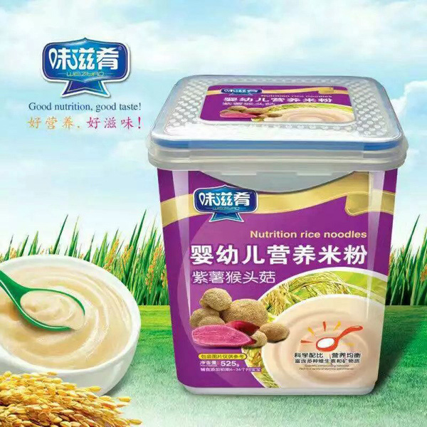  ζȋ׃I(yng)B(yng)׷-^ (l)b