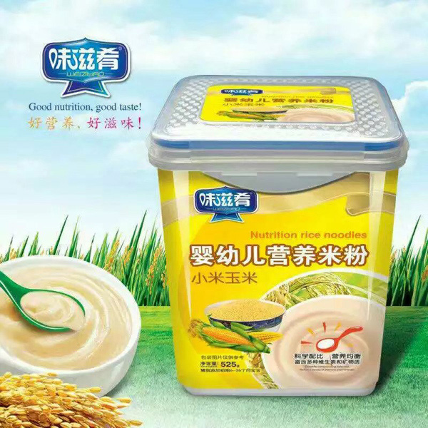  ζȋ׃I(yng)B(yng)׷-С (l)b