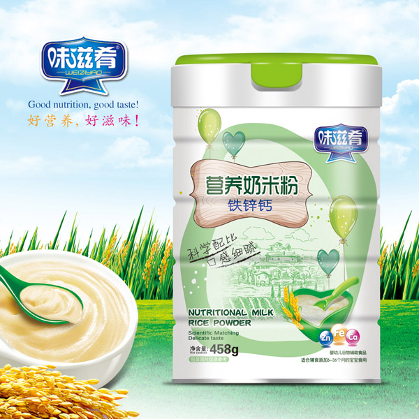 味滋肴奶米粉(鐵鋅鈣)桶裝