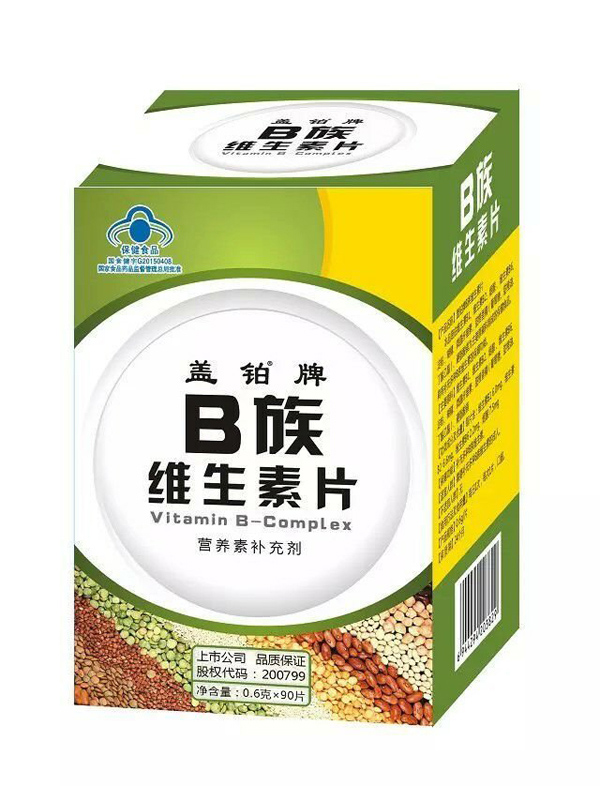 蓋鉑牌B族維生素片90片.jpg 蓋鉑牌B族維生素片90片.jpg