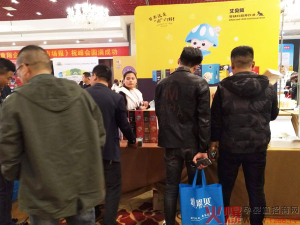 I(yng)B(yng)߀ǡΡĺؐķ΄లգƷ|(zh)ĸ۷(hu)