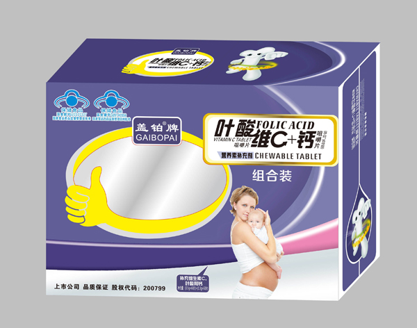  wK~SC׽Ƭ+wK}׽ƬЋDĸͣ