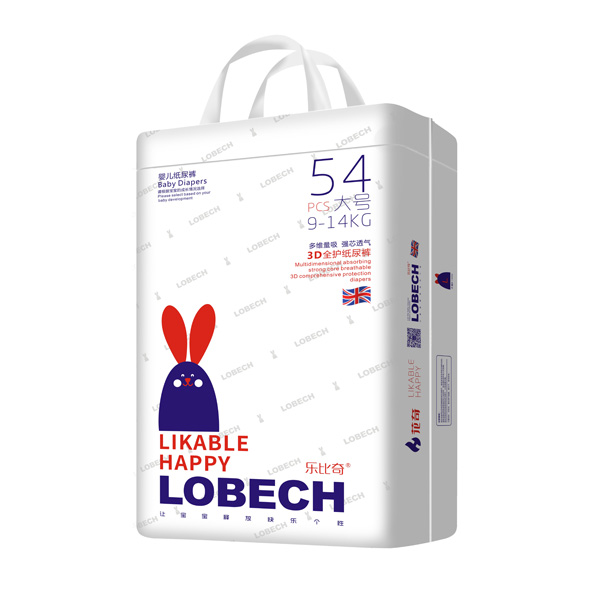 樂比奇3D全護(hù)紙尿褲大號(hào)54