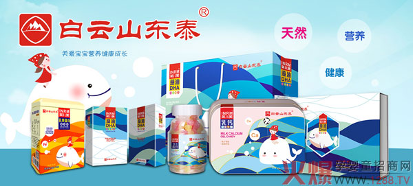 ڻ۠Ʒ(lin)(zhn)29þЋͯչƷ|(zh)@G۶