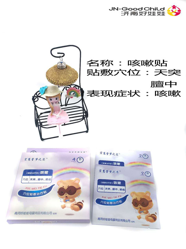  ����É�֮�ٿ����N