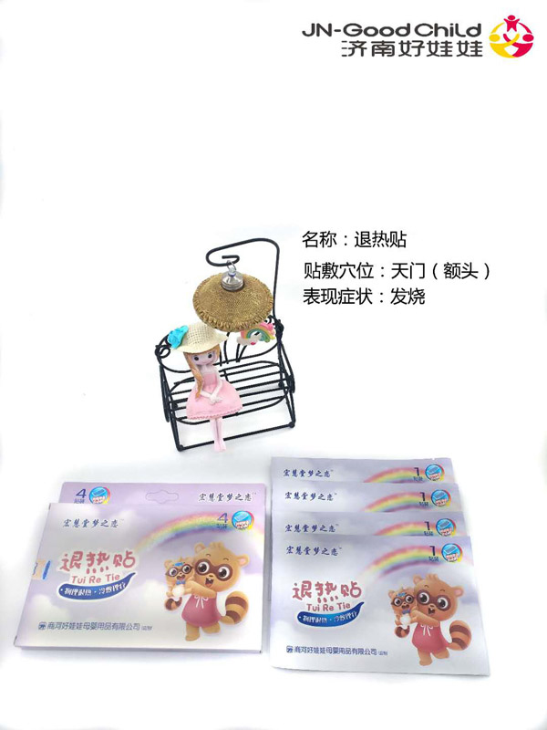  ����É�֮���˟��N