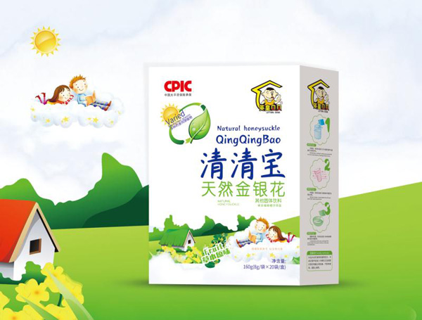 英皇貝貝天然金銀花清清寶盒裝.jpg 英皇貝貝天然金銀花清清寶盒裝.jpg