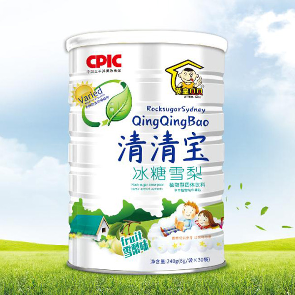 英皇貝貝冰糖雪梨清清寶聽裝.jpg 英皇貝貝冰糖雪梨清清寶聽裝.jpg