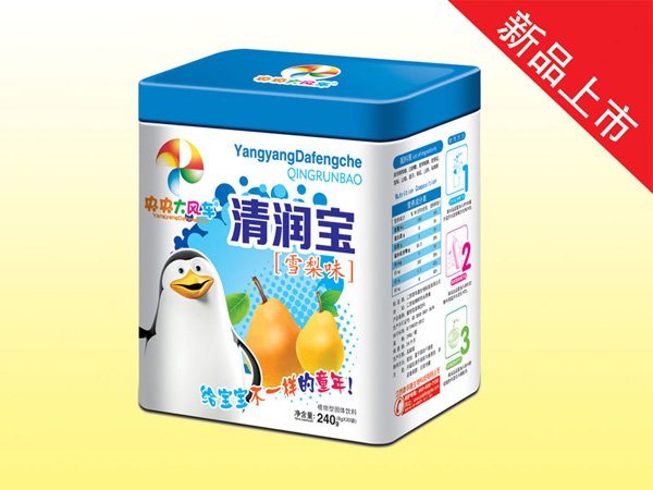 央央大風車清潤寶 雪梨味 鐵盒裝.jpg 央央大風車清潤寶 雪梨味 鐵盒裝.jpg